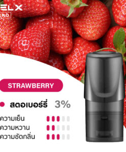 relx pods Ice Strawberry