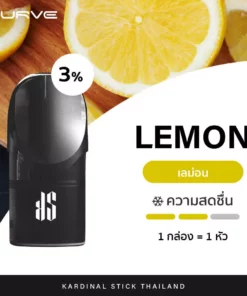 Kardinal Kurve Pods Sweet Lemon new