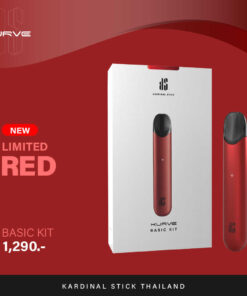 kardinal Kurve red