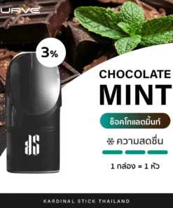 Kardinal Kurve Pods Chocolate Mint new