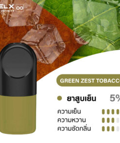 RELX INFINITY Green zest tobacco