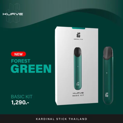 kardinal kurve forest green