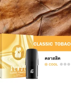 Ks Xense Pod Classic Tobacco