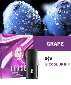 Ks Xense Pod Grape