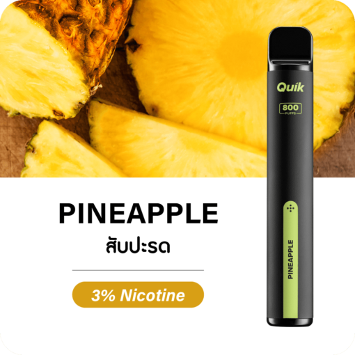 ks quik Pineapple 800 Puffs