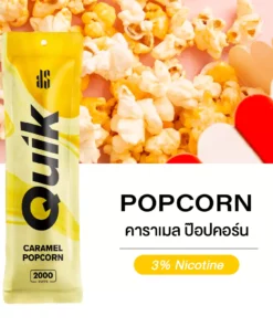 ks quik Caramel Popcorn 2000 Puffs old