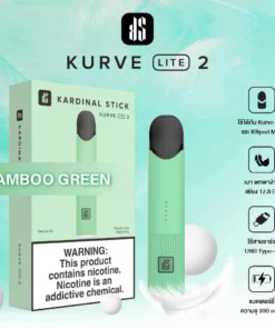 Ks Kurve Lite 2 Bamboo Green