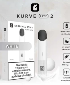 Ks Kurve Lite 2 White