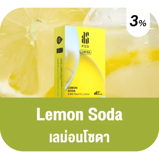 Ks Lumina Pod Lemon Soda