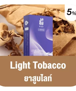 Ks Lumina Pod Light Tobacco