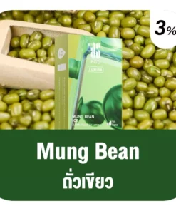 Ks Lumina Pod Mung Bean