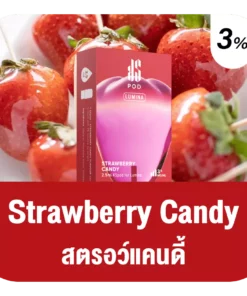 Ks Lumina Pod Strawberry Candy