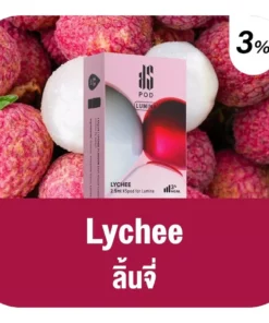 Ks Lumina Pod lychee