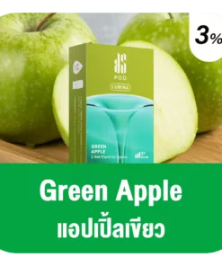 น้ำยาบุหรี่ไฟฟ้า Ks Lumina Pod กลิ่น Green Apple (แอปเปิ้ลเขียว)