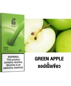 Ks Kurve Pod 2.5 Green Apple