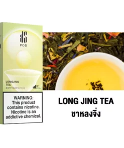 Ks Kurve Pod 2.5 Long Jing Tea