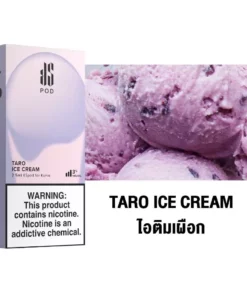 Ks Kurve Pod 2.5 Taro Ice Cream