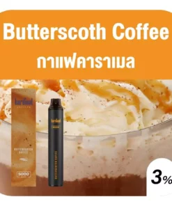 kardinal Artisan 5000 Puffs Butterscoth Coffee (กาแฟคาราเมล)