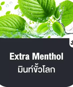 vmc 12000 puff extra menthol