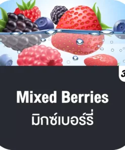 vmc 12000 puff mixed berries