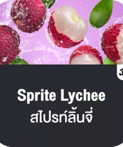 vmc 12000 puff sprite lychee