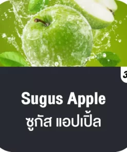 vmc 12000 puff sugus apple