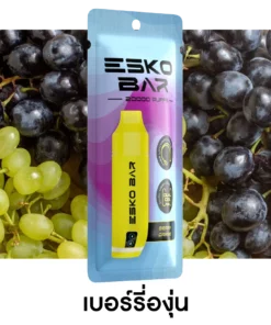 ESKO BAR 20000 Puffs Berry Grape