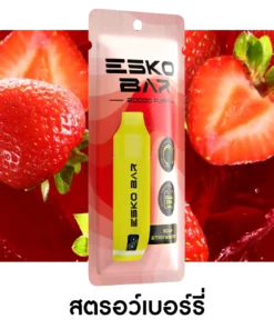 ESKO BAR 20000 Puffs Sour Strawberry