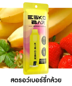 ESKO BAR 20000 Puffs Strawberry Banana